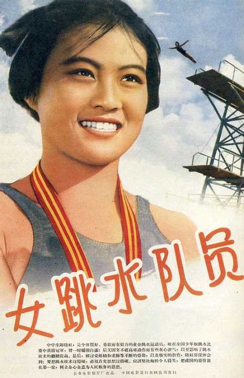 仿制假环境影响评价师证